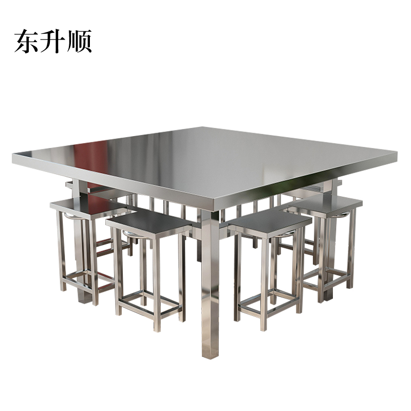 东升顺餐桌学校食堂小吃店快餐桌椅饭堂不锈钢方桌1150*1150*750