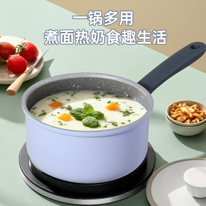 炊大皇 匠紫系列麦饭石奶锅18cmJZ18NG高清大图