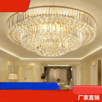 2021年新款水晶灯led吸顶灯高档客厅大灯现代简约大气卧室灯