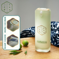 PECHOIN/百雀羚CC霜 三生花控油清肌莹透修饰乳30g 滋润营养保湿补水通用适合各种肤质湿裸妆遮瑕