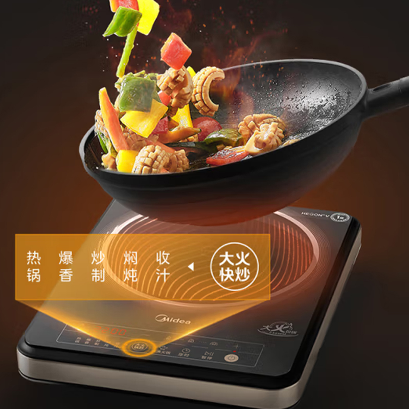 美的(Midea)电磁炉 MC-22RC03