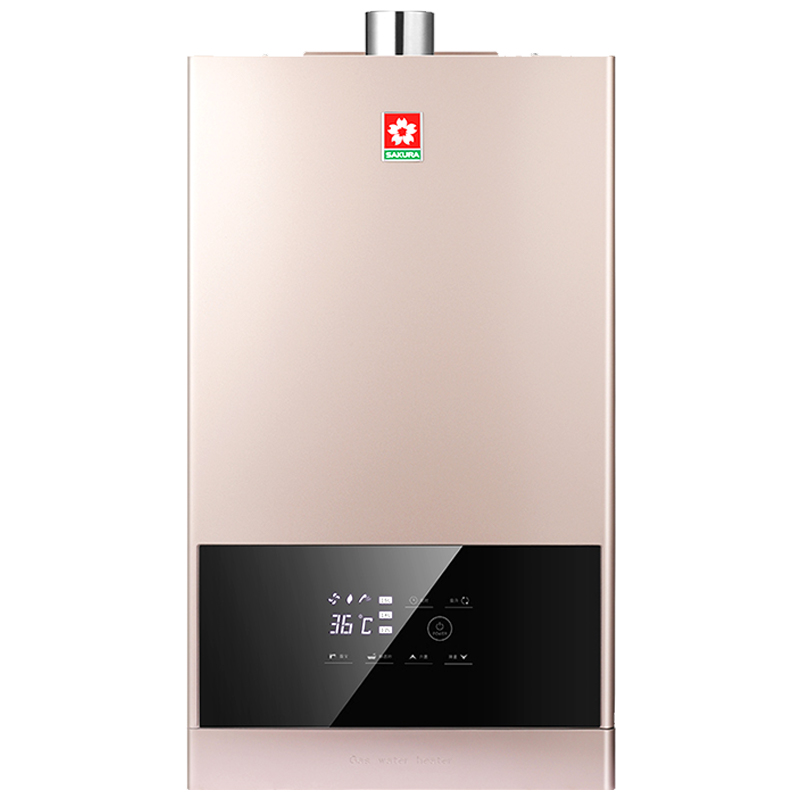 樱花(SAKURA)燃气热水器 13升 无氧铜 水气双调 防冻 智能恒温 直流变频 JSQ25-A206天然气高清大图