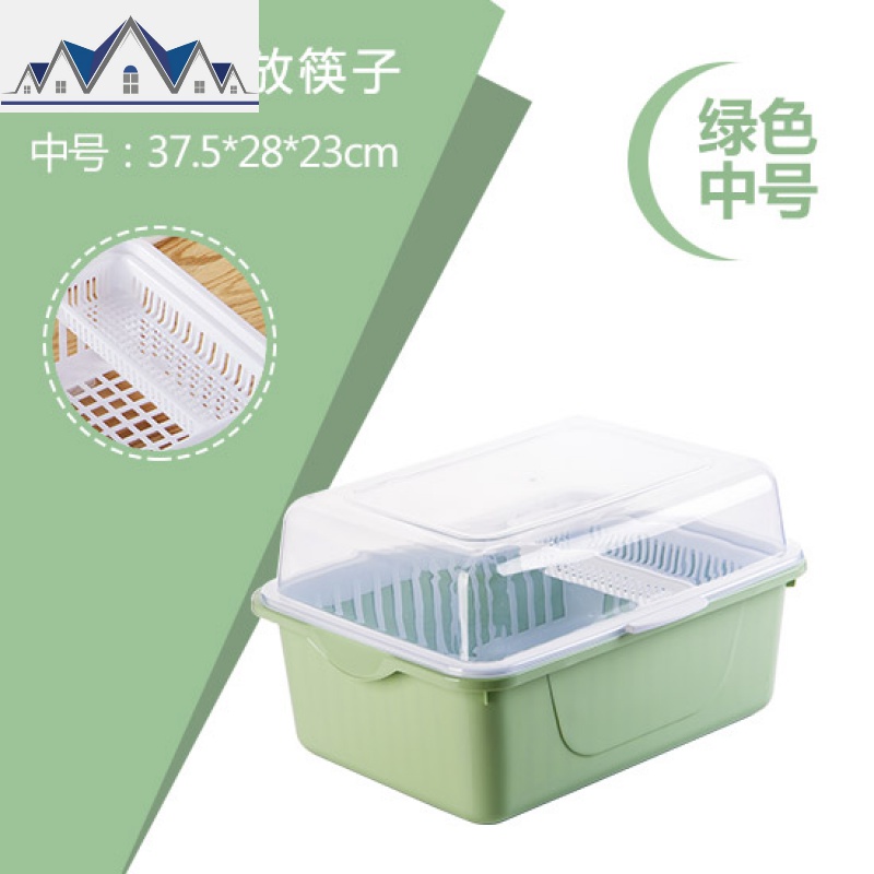 沥水碗架放碗筷收纳盒家用碗碟收纳架子厨房台面碗柜餐具置物架 三维工匠高清大图