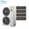 美的(Midea)理想家二代6.5匹一拖四智能全直流变频中央空调多联机MDVH-V160W/N1-E01LX(E1)II