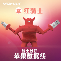 Momax摩米士 适用于苹果快充数据线创意手机支架绕线器iPhone14/13/12快充线手机ipad手机通用