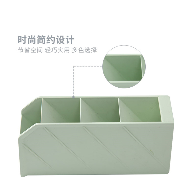 晨光 斜插式笔筒 ABT98476 蓝色 2个/组（组）LN高清大图