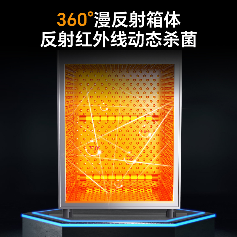 康宝(Canbo)消毒柜 家用立式70L大容量厨房消毒碗柜 餐具厨房消毒 高温二星级消毒柜XDZ70-B38