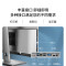 长城-嘉翔TA238A2 飞腾D2000/8G/256/2G独显/23.8英寸 银河麒麟V10正式版/WPS