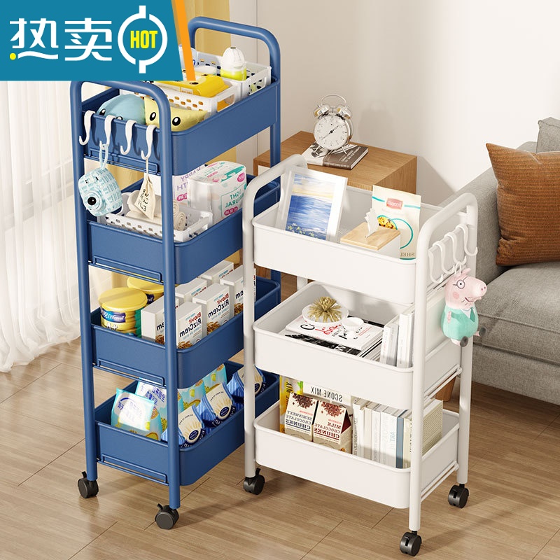 XIANCAI小推车置物架厨房家用落地浴室移动床头零食卫生间多层玩具收纳架高清大图