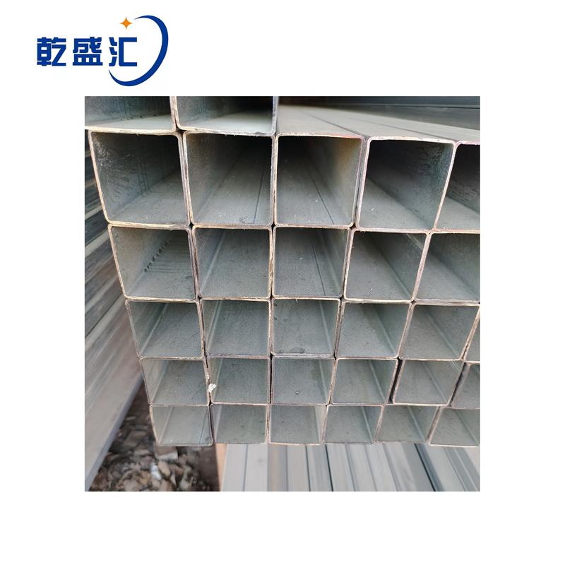 乾盛汇 镀锌方管 15*15 单位:kg高清大图