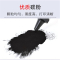 玉彩 YC-CC388A碳粉 88A墨粉(硒鼓易加粉)适用惠普HP P1007 P1106 1108 M126a
