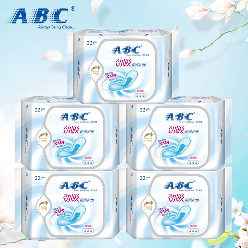 ABC护垫22片*5包装 163mm 劲吸棉柔卫生巾
