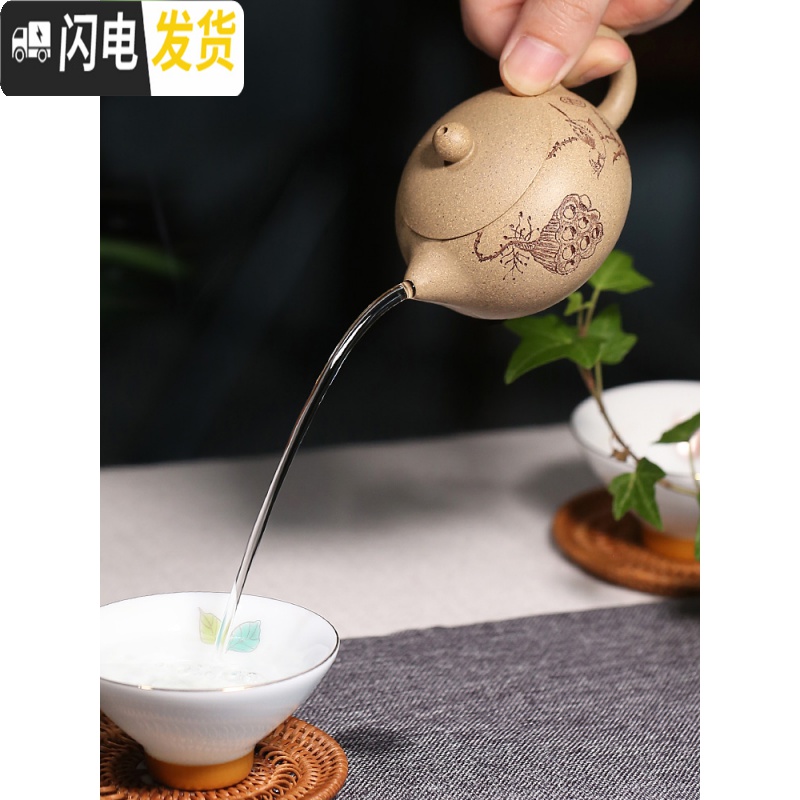 三维工匠全手工迷你宜兴紫砂壶西施小容量小号原矿段泥纯手工茶壶家用茶具高清大图