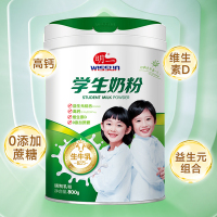 明一学生奶粉800g罐装高钙高铁高锌儿童成长青少年早餐营养健康饮品