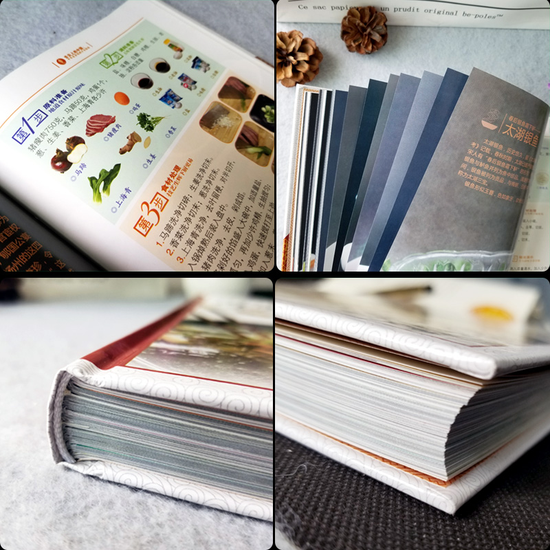 [正版] 舌尖上的中国 美食烹饪小吃书籍 菜谱书家常菜大全图解做法做菜美食书籍 炒菜煲汤川菜湘菜等地方大众特色小吃菜谱高清大图