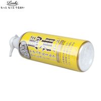 马油(LOSHI) 日本 LOSHI马油 保湿滋润乳霜 面霜/身体乳 身体乳485ml