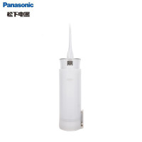 松下(Panasonic) EW-DJ40-W 便携式冲牙洗牙洁牙器 水牙线 家用洗牙机