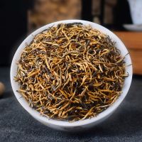 金骏眉红茶茶叶特级正宗武夷山金俊眉黄芽蜜香浓香型散装袋装500g
