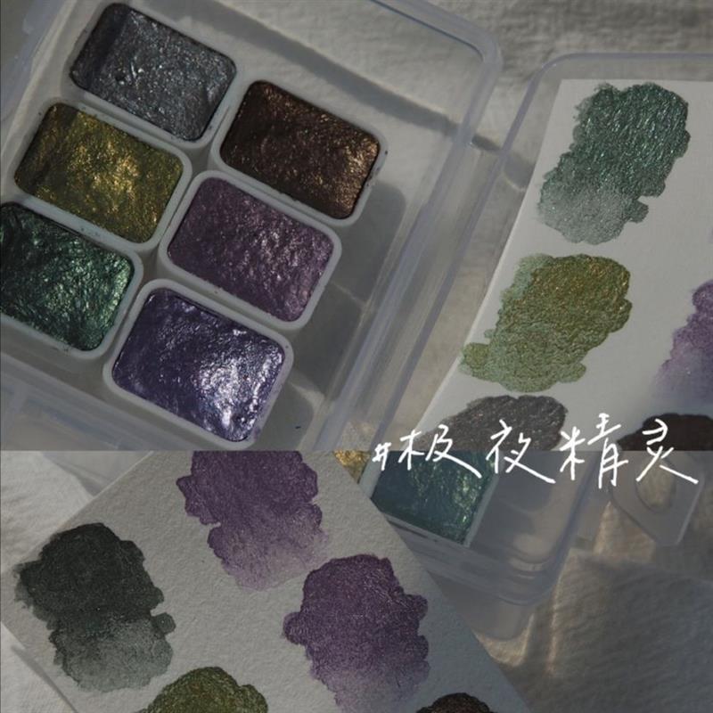 珠光水彩颜料固体分装马卡龙小清新美术绘画日式美甲晕染专用