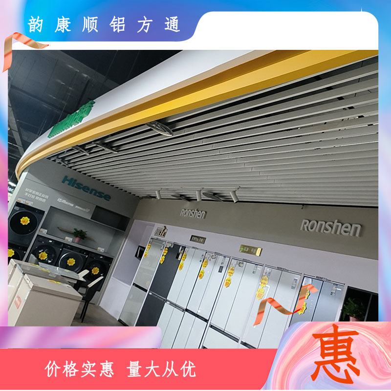 装饰材料 门楣 售价为每分米的单价 含安装及发票