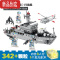 真智力履带坦克二战军事东风装甲车防暴益智积木男孩子拼装玩具 新东风猛士装甲车 84070