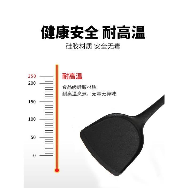 硅胶铲不粘锅专用锅铲汤勺漏勺饭勺套装可高温家用厨具炒菜铲子 敬平 黑色厨具五件套赠挂架+食物夹图片
