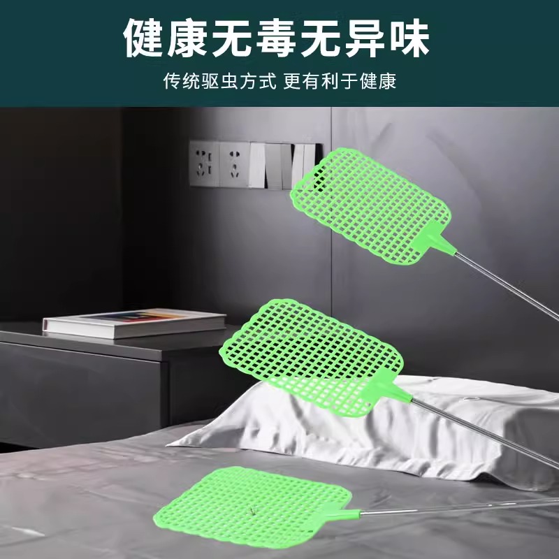 伸缩苍蝇拍新款塑料拍加长铁杆加厚手动家用打蚊子拍不烂灭蝇神器 伸缩苍蝇拍-蓝色-1个装[加大加厚]高清大图