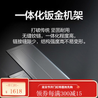 美的(Midea)饮水机家用立式双封闭门温热型 一体板金机架 外置沸腾胆温热型