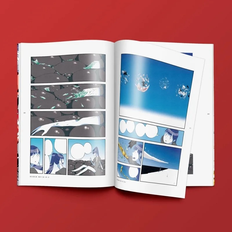 [正版]在途 漫画书 爱的假晶:市川春子画集 宝石之国 作者shou部精选作品画集 市川春子 脸谱 进口原版书 拓特原高清大图