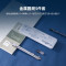 得力(deli)8604圆规五件套 圆规套装 带铅笔芯 绘画圆规 美术圆规 办公用品 学生文具 几何用具 圆规