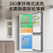 海尔(Haier)193升两门冰箱 风冷无霜 变频一级 深冷-30°保鲜 电子控温BCD-193WGHC2E7WV(银)