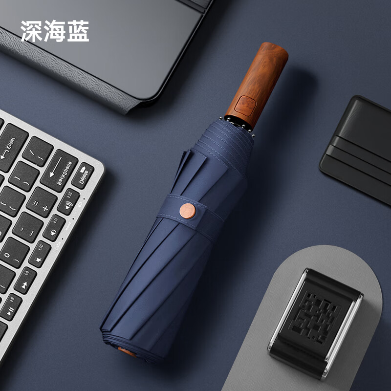 美度(MAYDU)全自动雨伞加大加固抗风暴雨伞女晴雨两用雨伞M3090迷雾灰高清大图