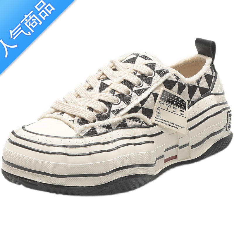SUNTEK菱格帆布鞋女厚底增高乞丐鞋小香风女鞋2023春季新款帆鞋格E高清大图