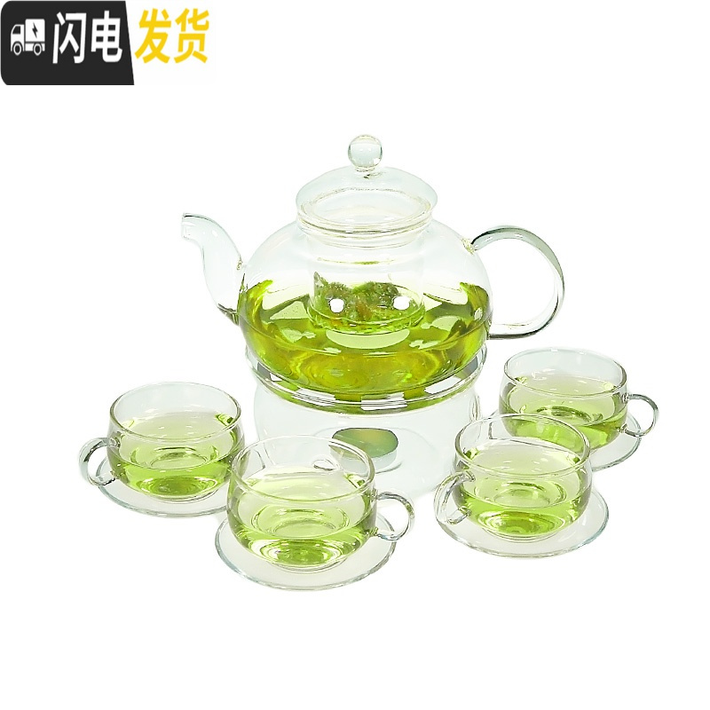 三维工匠大容量耐热玻璃茶具套装组杯 泡花茶壶加热透明花茶具整套加厚 800壶+1心座+6双层杯