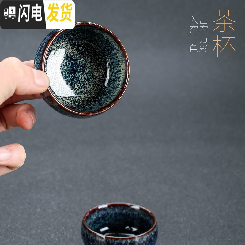 三维工匠日式功夫茶具套装礼盒装家用简约客厅会客泡茶具喝茶陶瓷茶杯茶壶 13件套葫芦壶套组(安全包装)