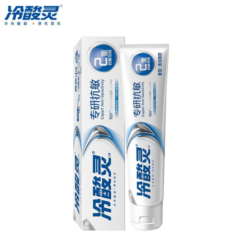 冷酸灵 专研抗敏牙膏100g