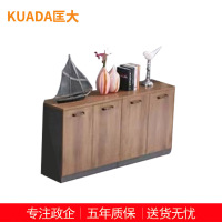 匡大 茶水柜板式茶水柜办公储物柜四门茶水柜 KDT877