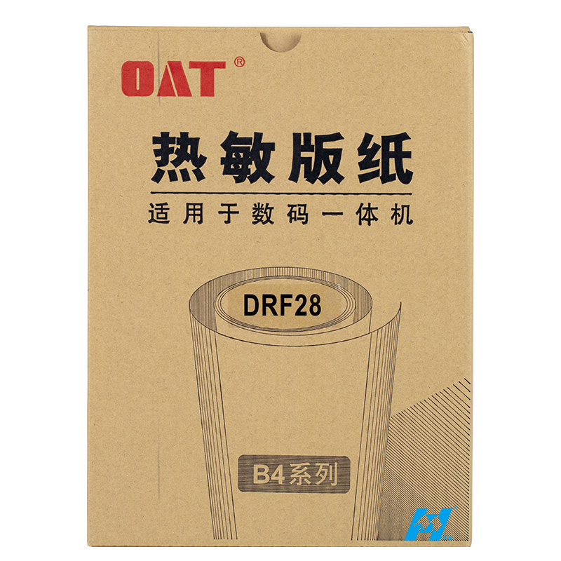 华铭 OAT DRF28版纸适用得宝DPF520一体机版纸 蜡纸 速印机版纸高清大图
