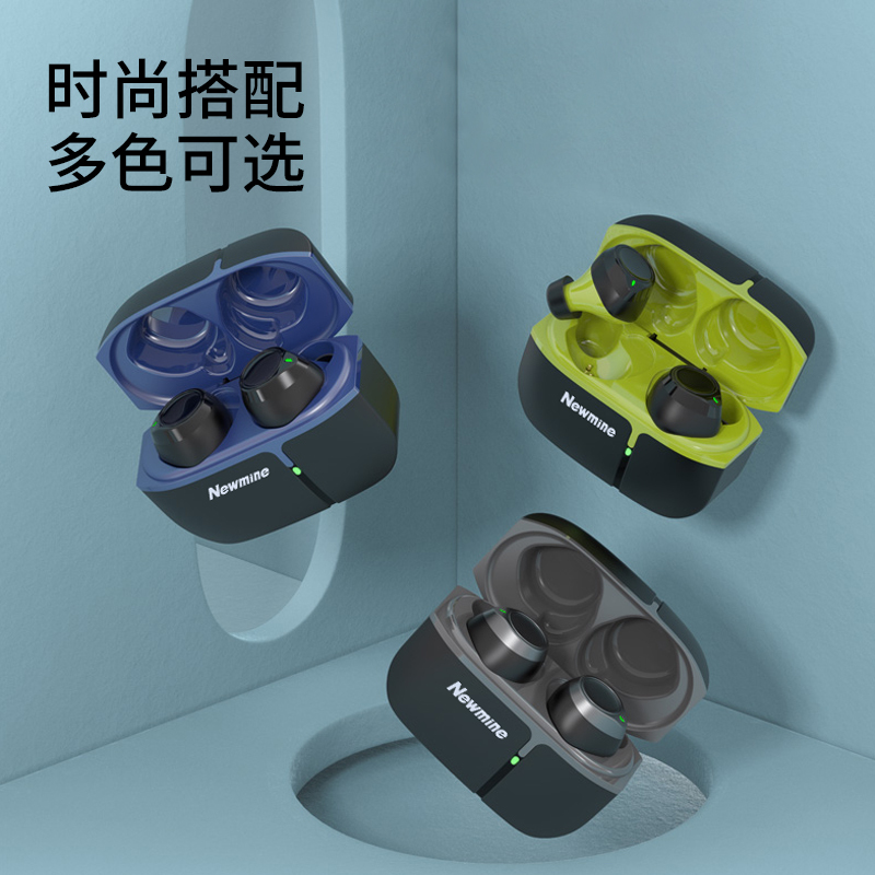 纽曼无线耳机LY02 绿色真无线立体声蓝牙耳机带充电仓开盖即连防水防汗单双耳入耳式适用于华为苹果小米安卓小巧好音质