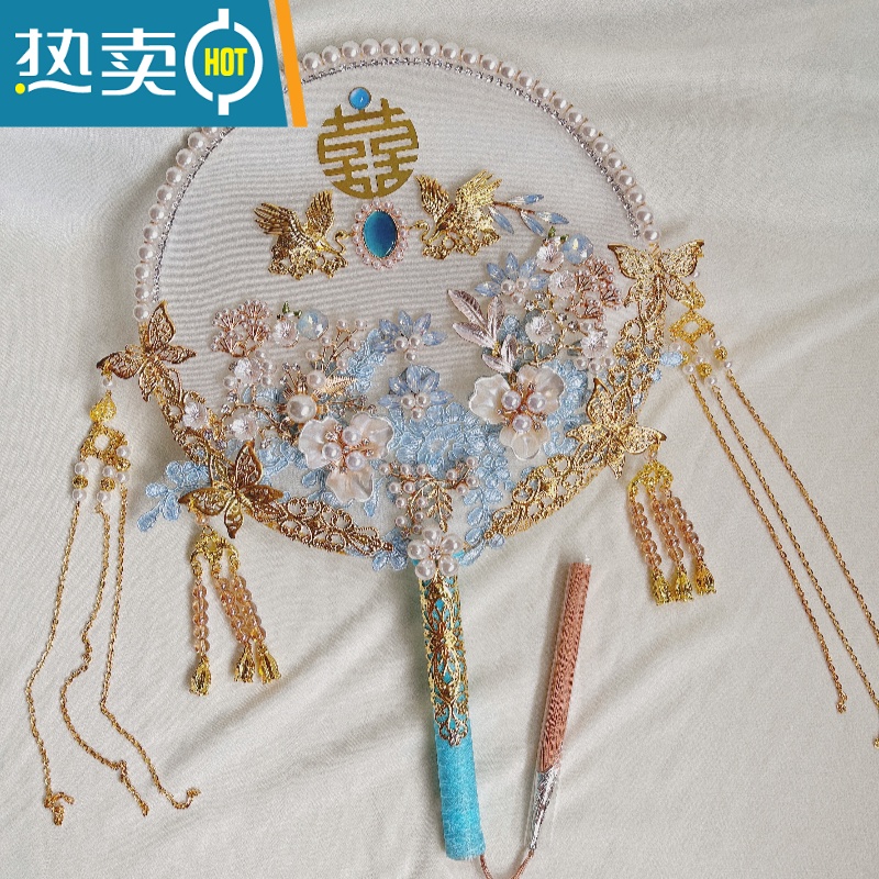 XIANCAI蓝色团扇结婚喜扇新娘中式秀禾服婚礼手工diy材料包成品出嫁扇子 染香蓝色 成品+支架高清大图