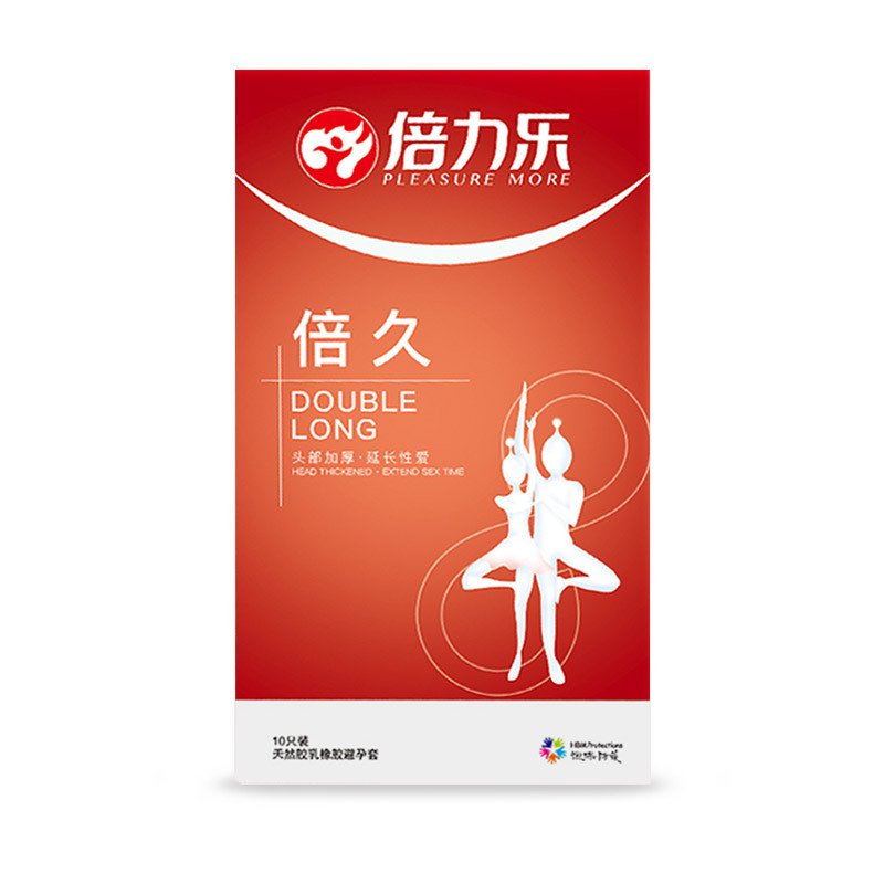 倍力乐倍紧避孕套薄型紧绷持久润滑束腰安全套成人情趣性爱用品