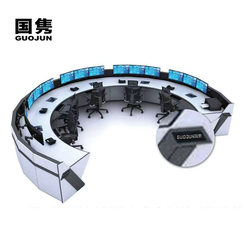 国隽 调度台桌 4500*900*750mm 组高清大图
