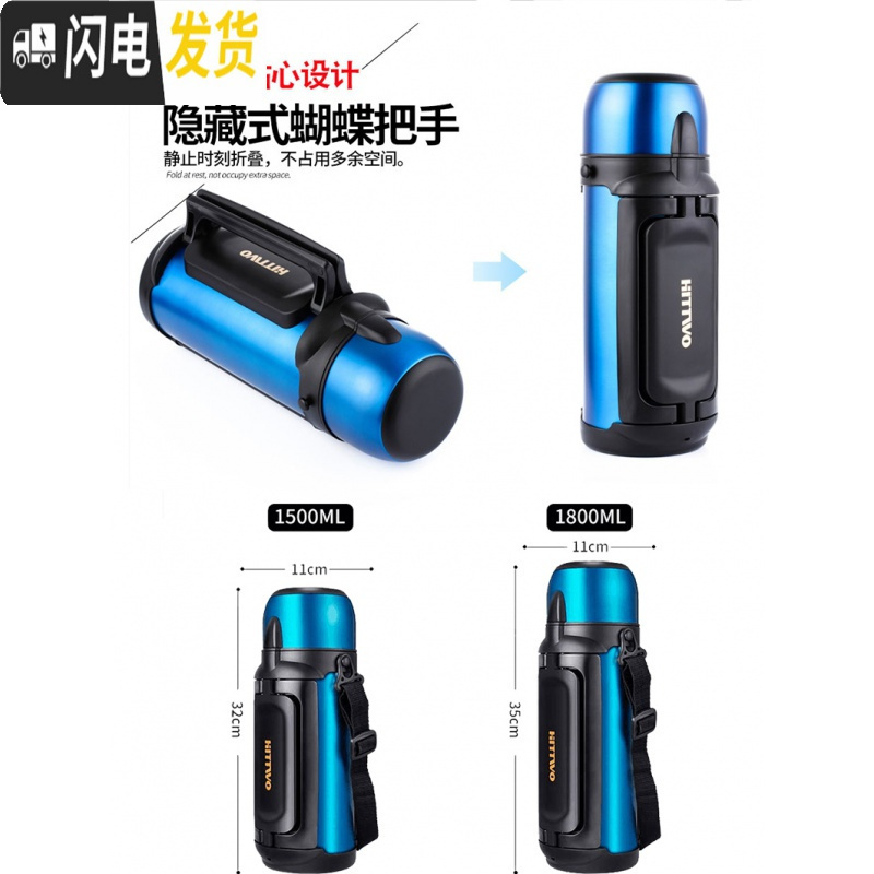 三维工匠保温杯1500真空超长保温2便携户外旅行保温壶304不锈钢大容量 金色1.5
