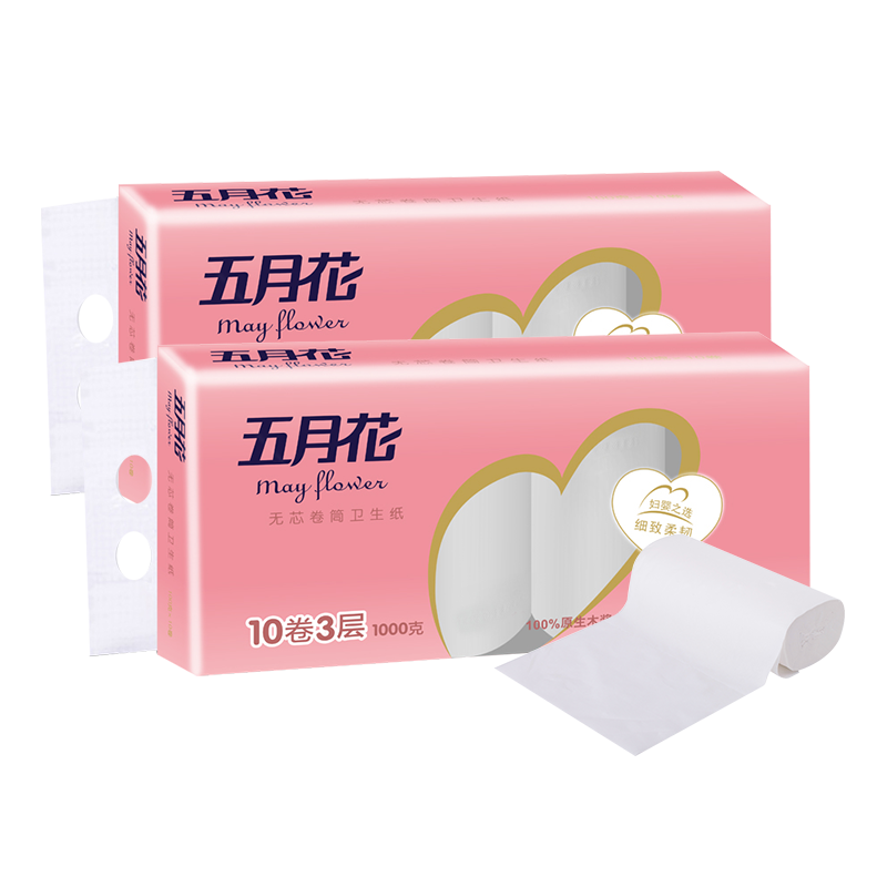 五月花卷纸五月花无芯卷纸妇婴系列3层100g卷大尺寸纸巾卫生纸家用厕纸手纸卷筒纸实惠装 价格图片品牌报价 苏宁易购五月花苏宁自营旗舰店