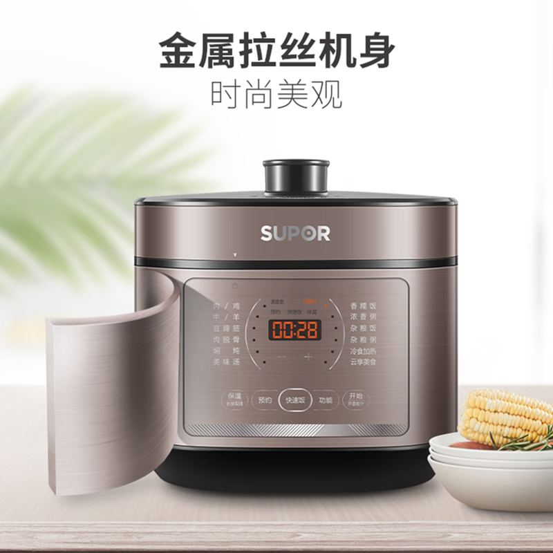 苏泊尔(SUPOR) 智能电压力锅 SY-60FC4087 6L (单位:台)高清大图