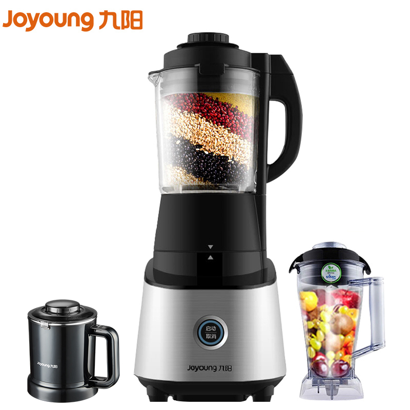 九阳(Joyoung)破壁料理机 JYL-Y16 3-5人 显示屏功能 自动断电功能 转速40000 进口高硼硅玻璃杯