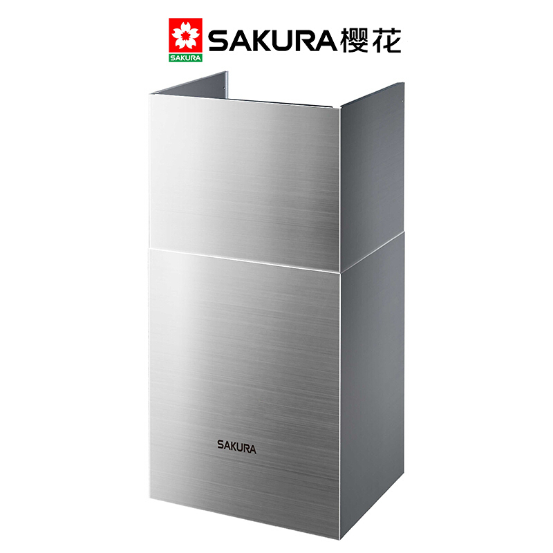Sakura/樱花吸抽油烟机风管罩7A01/Z304/2701/7B02不锈钢装饰管风管罩高清大图