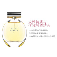 Calvin Klein卡文克莱 绝色女士香水EDP 100ml花果香调女士通用逛街购物必备淡香水