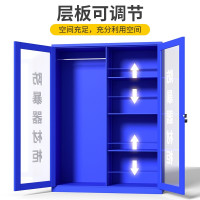 绵冠防暴柜警器械柜安全器材柜战备柜工具存放柜 防暴柜
