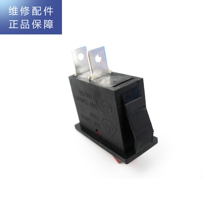 帮客材配 惠而浦管线饮水机YJ91 YJ95翘板大开关 电源开关 船型开关高清大图